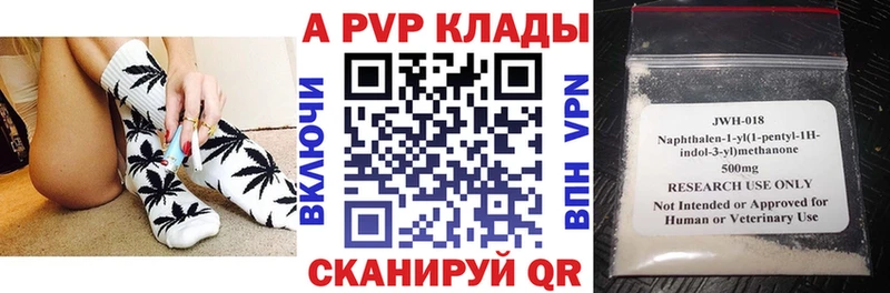 Метамфетамин Сим