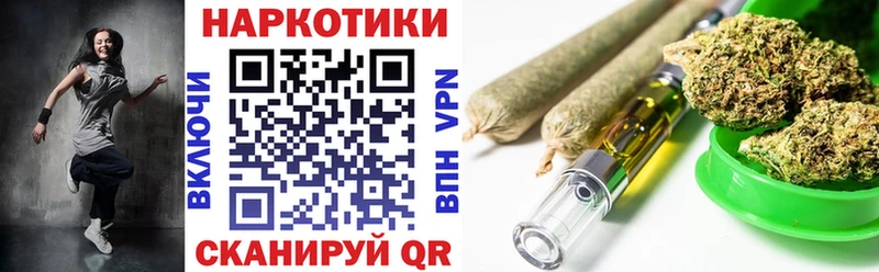Какие есть наркотики Сим Бошки Шишки  Галлюциногенные грибы  блэк спрут как войти  A-PVP  Меф  ГАШИШ  Cocaine  АМФЕТАМИН 