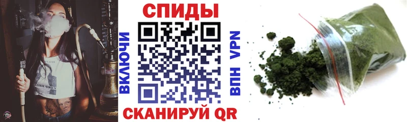 БУТИРАТ жидкий экстази  как найти   Сим 