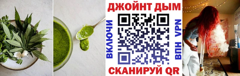 продажа наркотиков  Сим  KRAKEN ONION  Canna-Cookies марихуана 