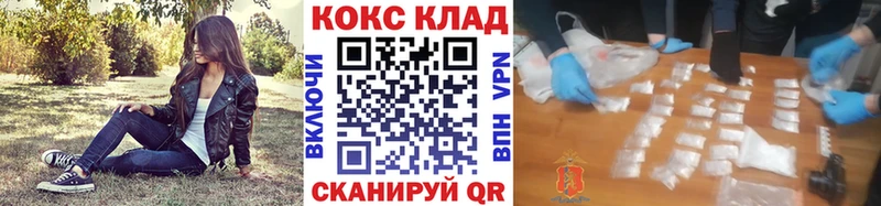 КОКАИН Эквадор Сим