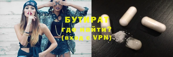 jwh Арсеньев