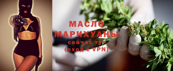 кокс Покачи