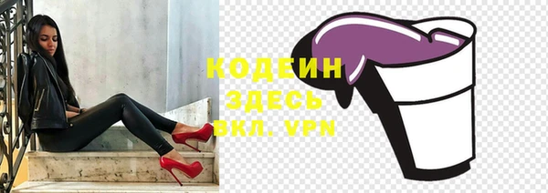 МДПВ Заволжье