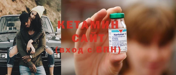 гашишное масло Балахна