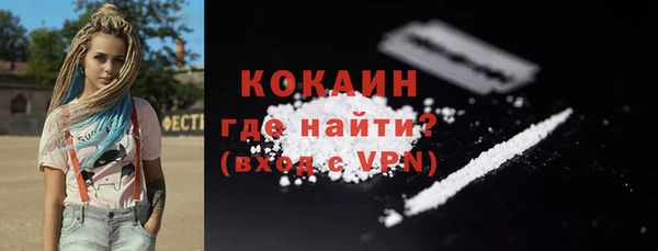 гашишное масло Балахна