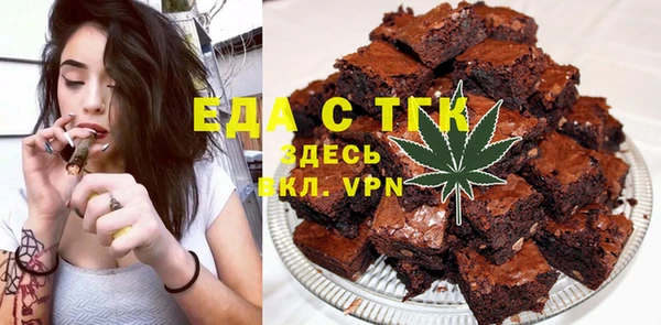 гашишное масло Балахна