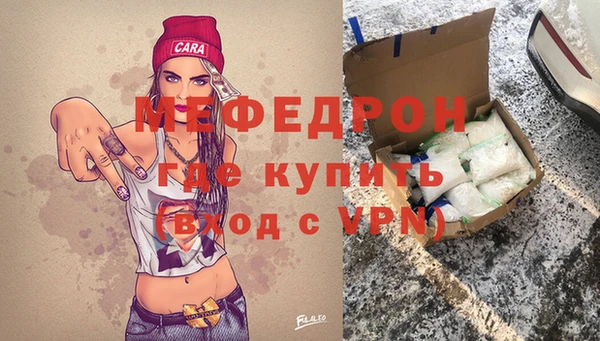 кокаин перу Заволжск