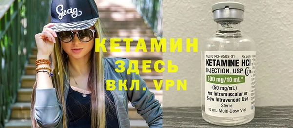 дурь Покров