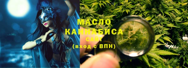 Альфа ПВП Покровск