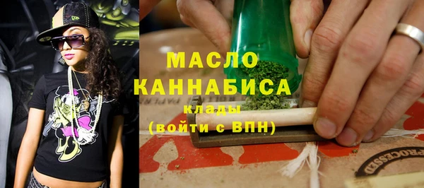 Альфа ПВП Покровск