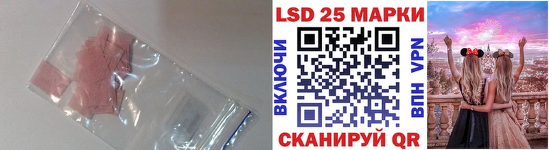 наркотики  Сим  ЛСД экстази ecstasy 