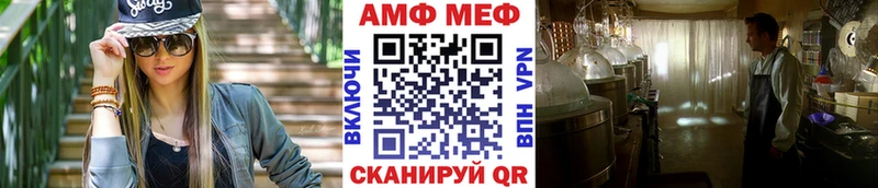 наркошоп  MEGA как войти  Первитин пудра  Сим 