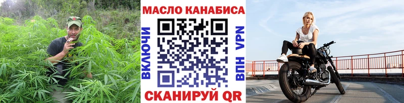 Дистиллят ТГК Wax  цена наркотик  Сим 