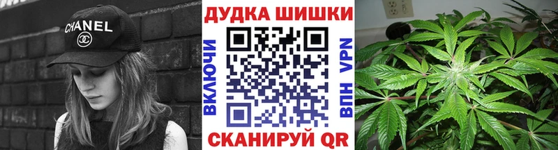 mega вход  Сим  МАРИХУАНА тримм 